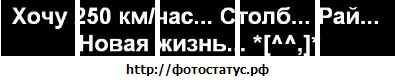 №103, Роман Дзядевич, 30 лет, Киев №103, Роман Дзядевич, 30 лет, Киев