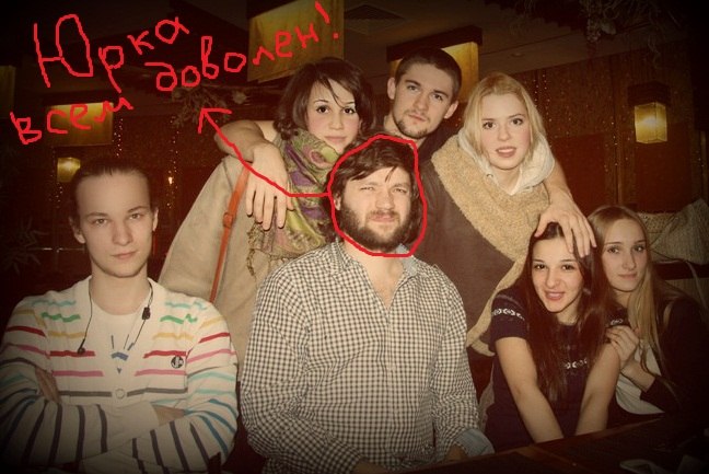 Ира Саминская | Москва