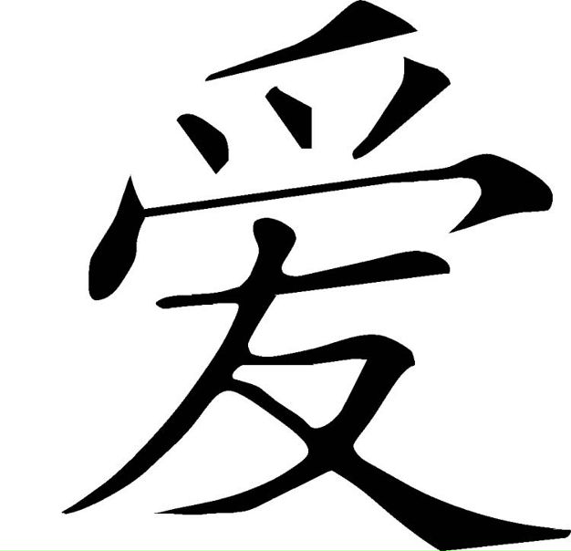 №177, Максим Серёжин №177, Максим Серёжин