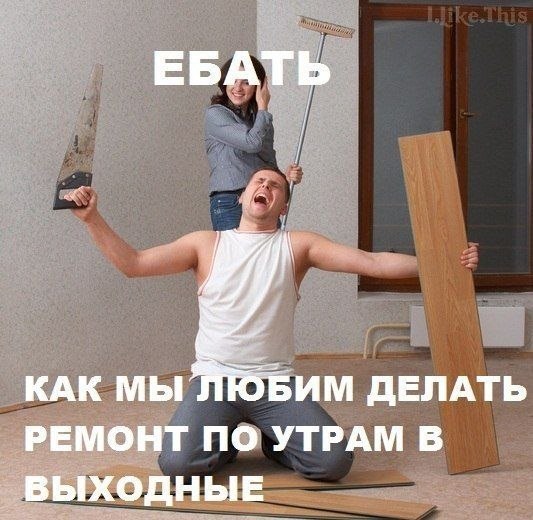 Игорь Перевозчиков | Таллин