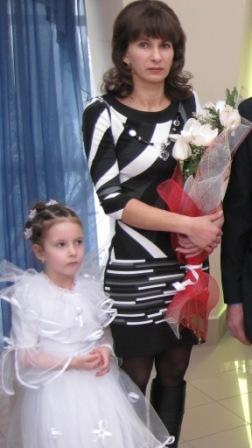 №1, Марина Галицкая №1, Марина Галицкая