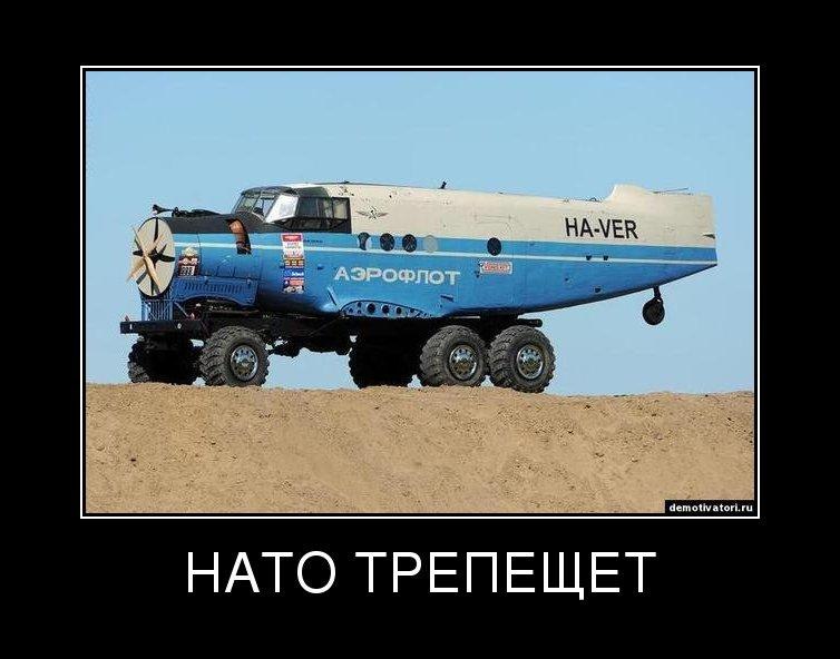 Илья Жамойдик | Красноярск