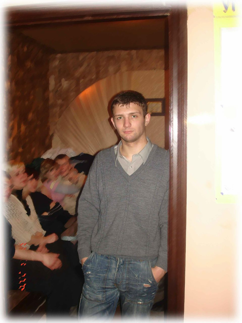 Антон Синицын | Стерлитамак