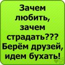 Фотография Руслан Мамедов