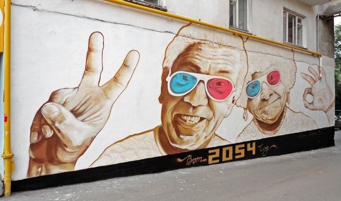 Artem Frolov | Подольск