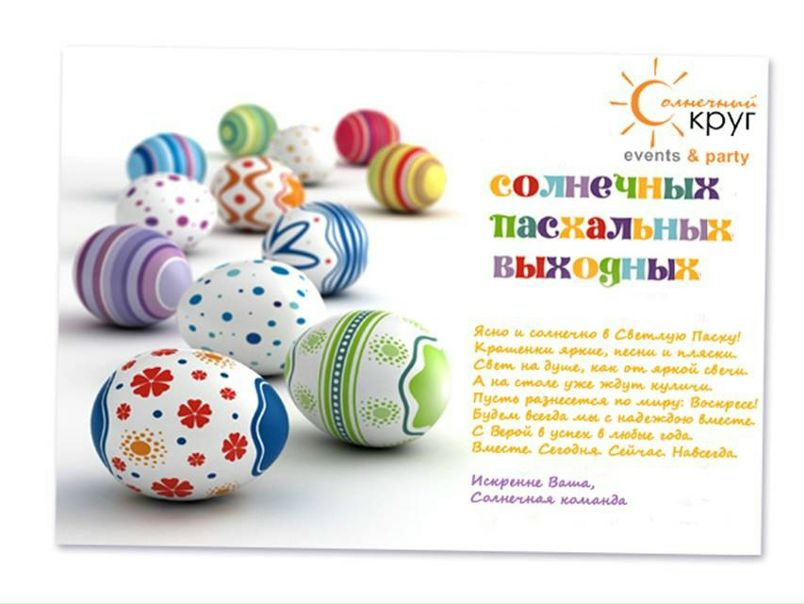 №189, Юлия Каспер-Науменко, Киев №189, Юлия Каспер-Науменко, Киев