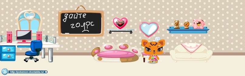 Маша Ильинова Алексеевна | Печора