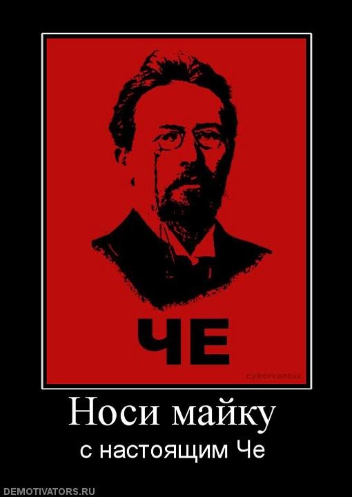 Іван Дудник | Adamstown