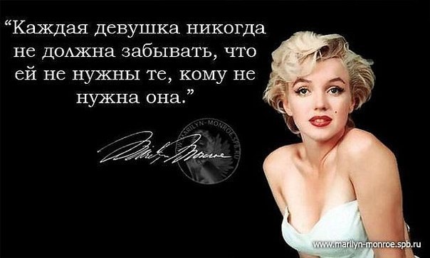 Марина Скарбовская | 