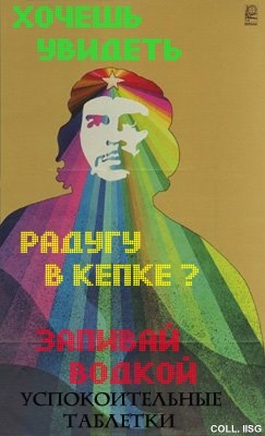 №65, Ульяна Пыркова, Комсомольск-на-Амуре №65, Ульяна Пыркова, Комсомольск-на-Амуре