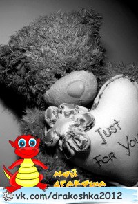 №7, Елизавета Макарова №7, Елизавета Макарова