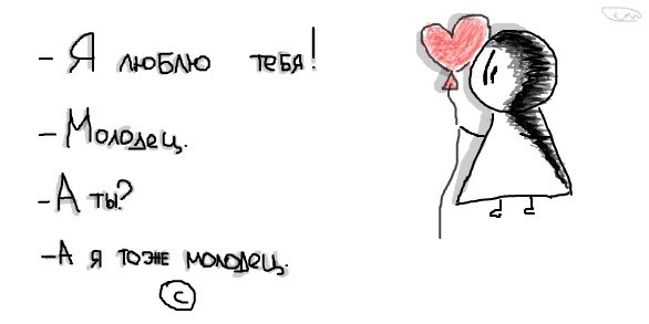 Евгений Komandor | Киев