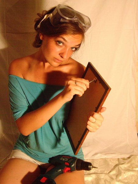 №49, Наташка Григорьева, Запорожье №49, Наташка Григорьева, Запорожье