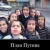 Аватар: Fera Raed