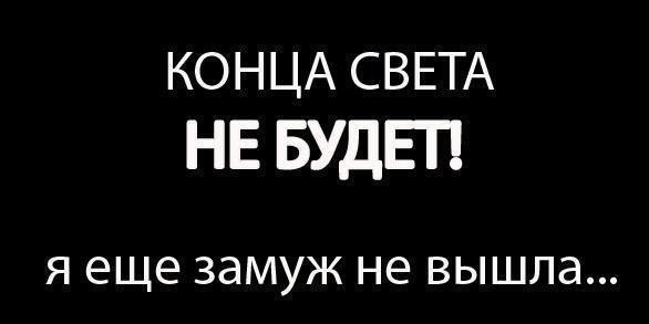 №56, Жасмин Джан, 34 года, Москва №56, Жасмин Джан, 34 года, Москва