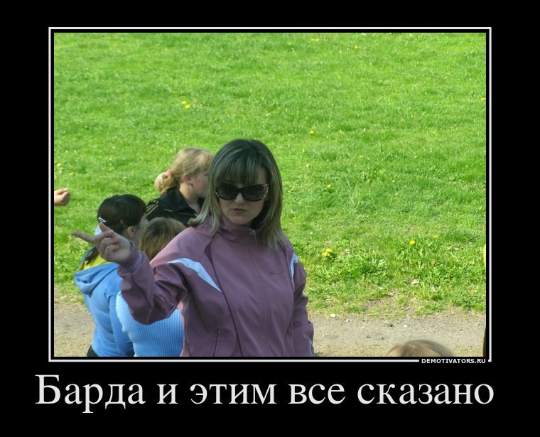 Роман Мацюк Mr.SmUrf55 | Одесса