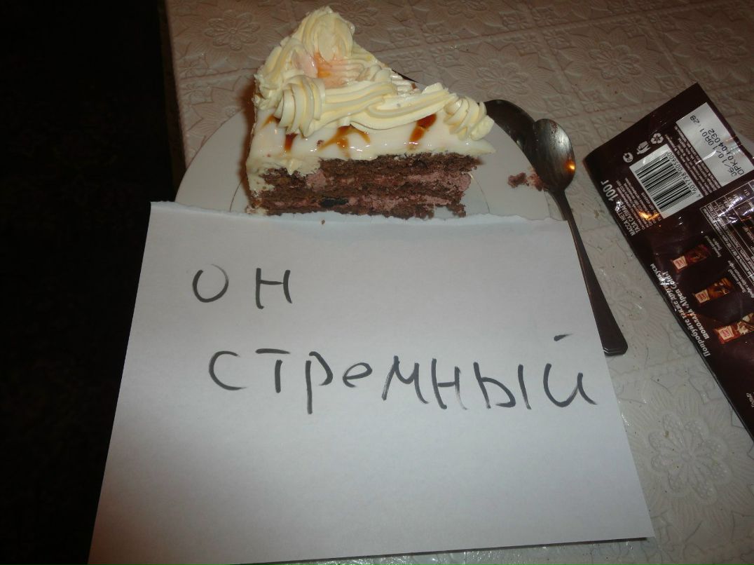 Денис Косторнов | Алматы