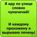 №24 Саша Кольдюба 30.10.1995: профиль, фото, статус - ВКонтакте №24 Саша Кольдюба 30.10.1995: профиль, фото, статус - ВКонтакте