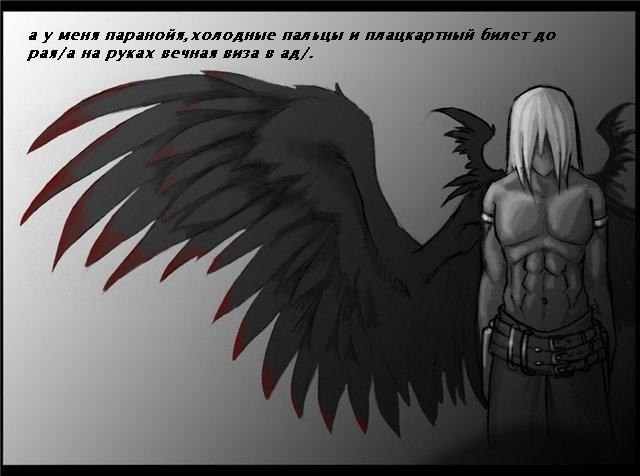 Людмила Игнатьева | 