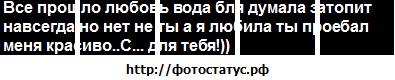 №109, Полинка Худомака, 32 года, Никополь №109, Полинка Худомака, 32 года, Никополь