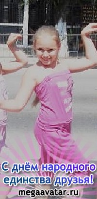 №109, Мария Киреева, 26 лет №109, Мария Киреева, 26 лет