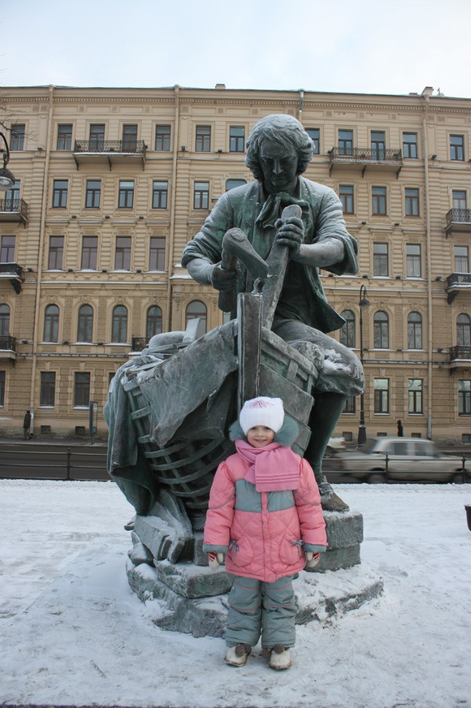 Андрей Смолихин | Удомля