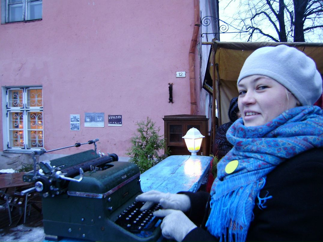 Ольга Старкова | Пермь