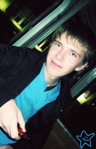 №2, Васьок Зихор №2, Васьок Зихор