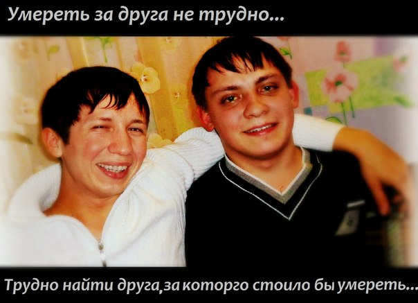 №13, Илья Смоленков, Набережные Челны №13, Илья Смоленков, Набережные Челны