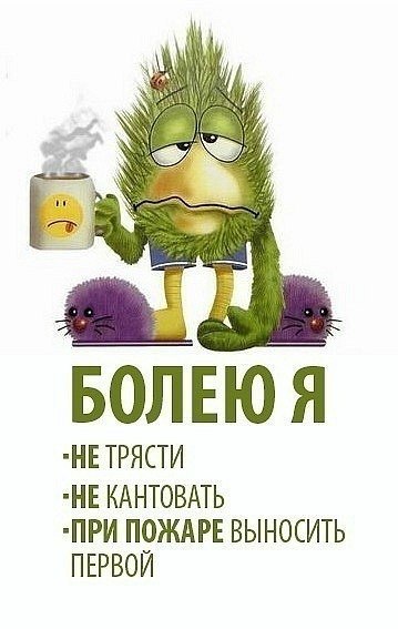 Fusya Кашицына | Оренбург