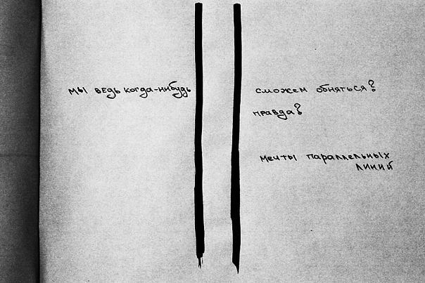 №141, Анаит Рева, 35 лет №141, Анаит Рева, 35 лет