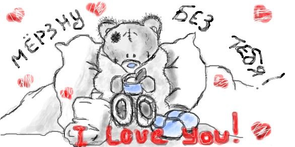 №84, Edik Pahalan, 37 лет, Ростов-на-Дону №84, Edik Pahalan, 37 лет, Ростов-на-Дону