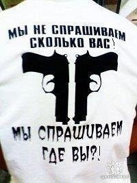 №111, Farik Pirimow, Полтава №111, Farik Pirimow, Полтава