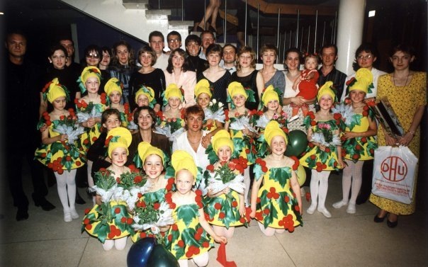 №41, Jane Str, Новосибирск №41, Jane Str, Новосибирск