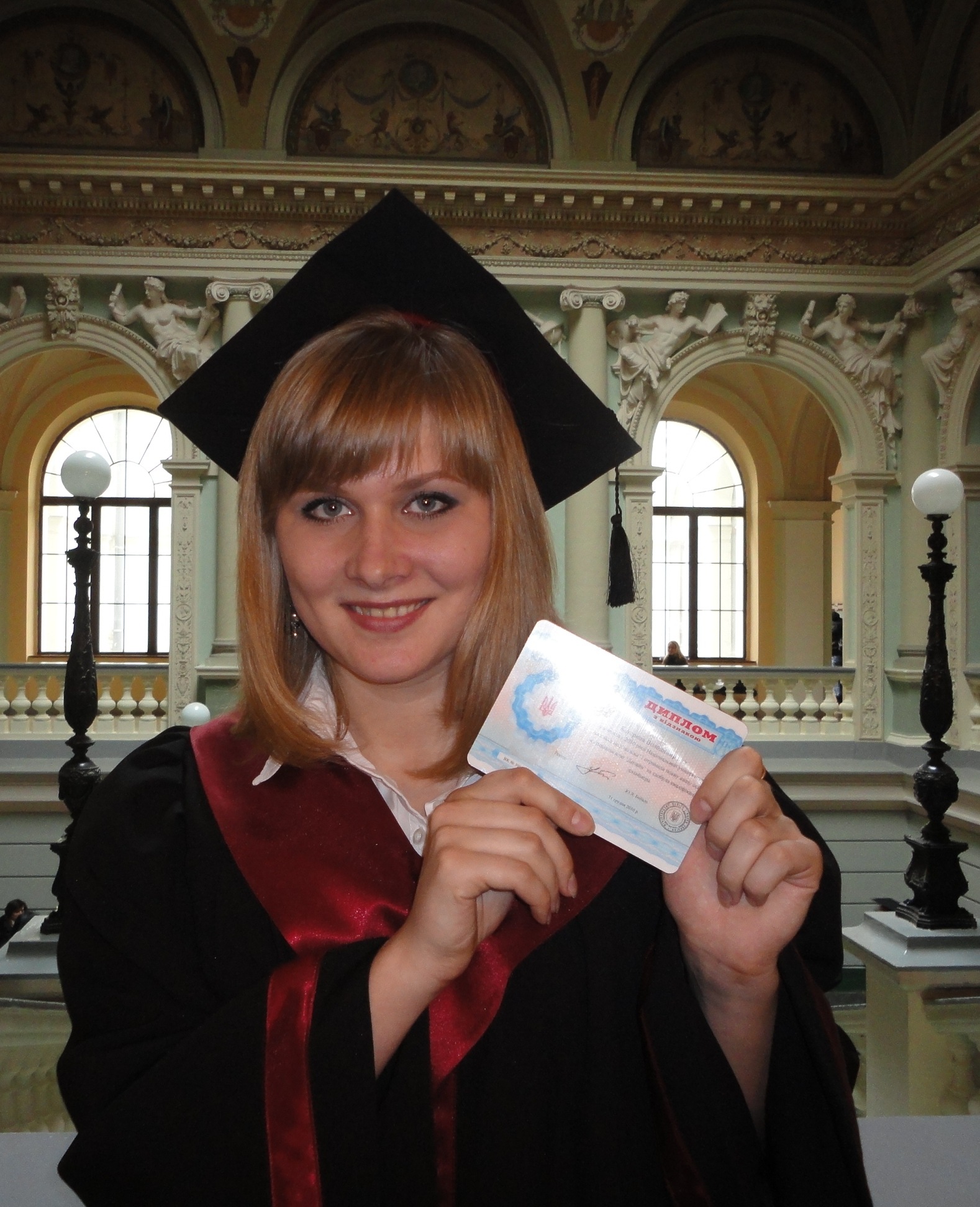 Фото профиля