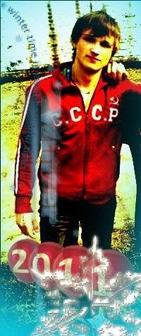 №70, Тёма Филонец №70, Тёма Филонец