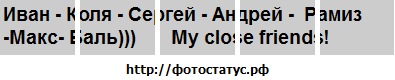 №93, Максим Щетинин, 40 лет, Новороссийск №93, Максим Щетинин, 40 лет, Новороссийск