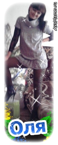 №141, Ольга Сарело, 42 года, Токмак №141, Ольга Сарело, 42 года, Токмак