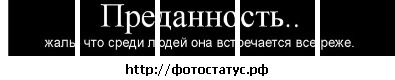 №23, Санёк Крылов, 32 года, Ишлеи (село) №23, Санёк Крылов, 32 года, Ишлеи (село)