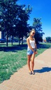 №4 Кристина Темина : профиль, фото, статус - ВКонтакте №4 Кристина Темина : профиль, фото, статус - ВКонтакте