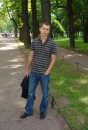 Фотография Павлюка Евгения