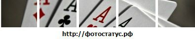 Фотография Данил Перевалов