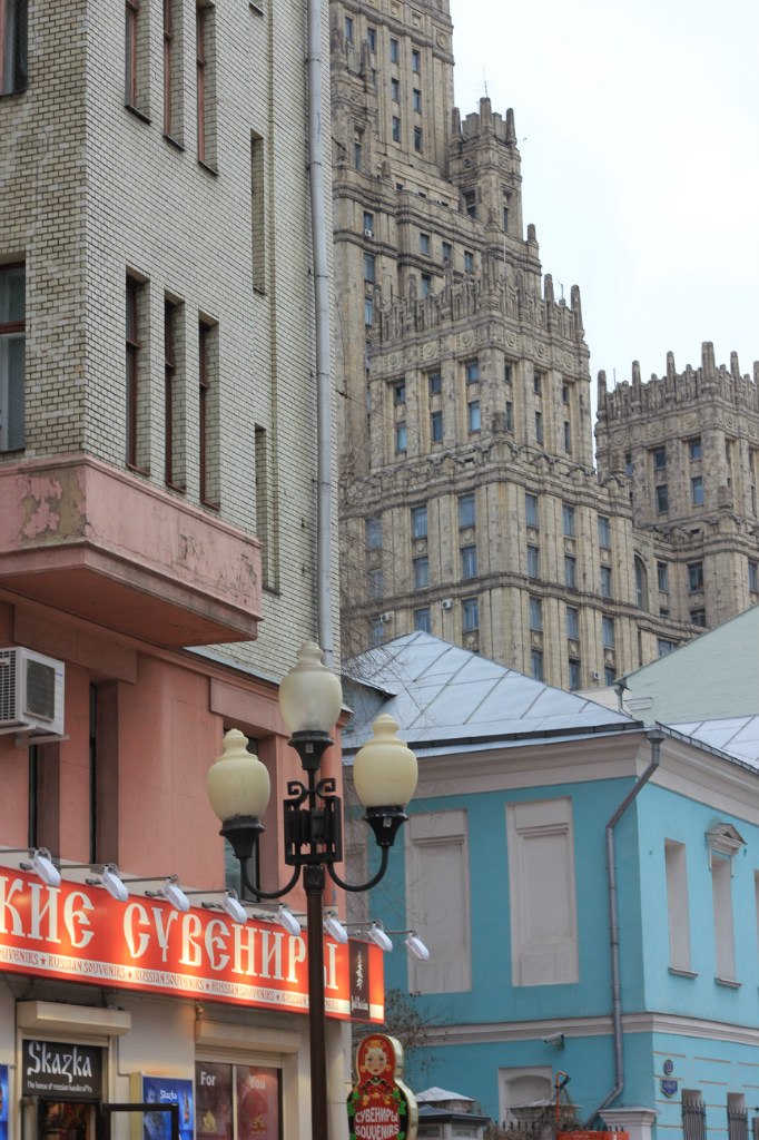 Anna Ter | Москва