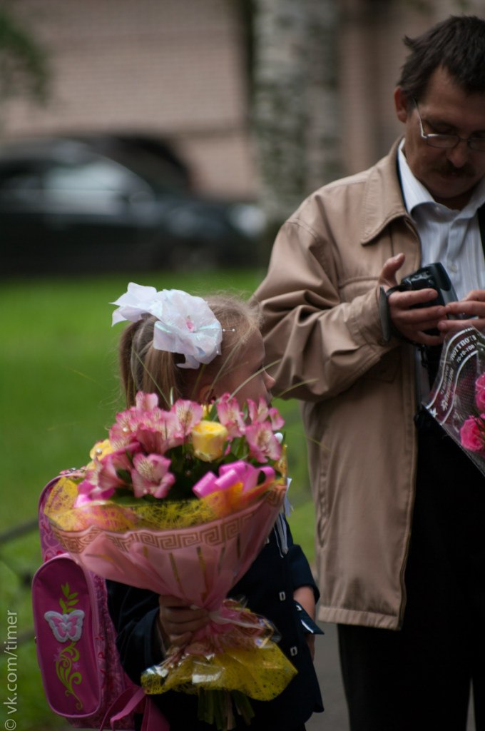Денис Рыбников | Санкт-Петербург