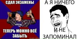 Фотография Андрей Лопухов