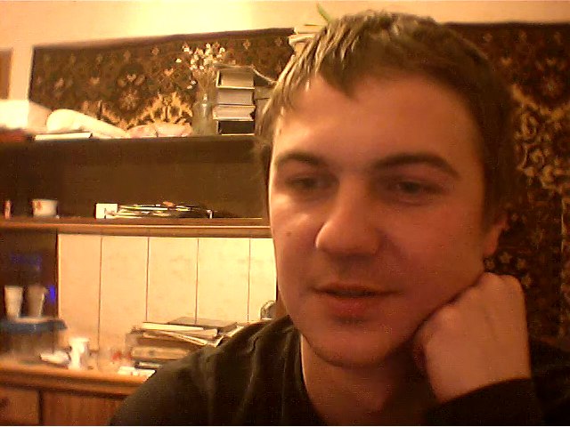 Ярослав Вовк Андрійович | Киев