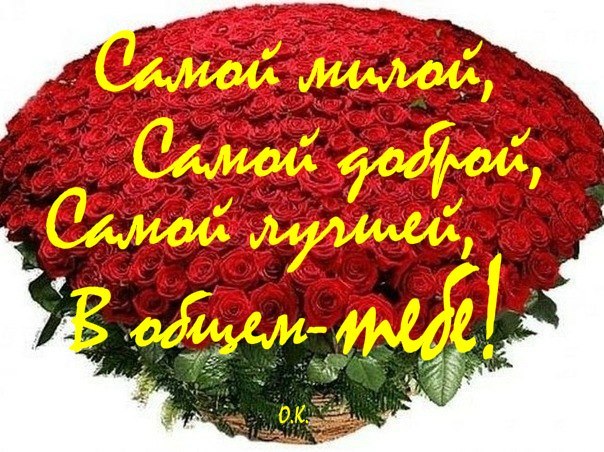 №36, Наташа Соколянская, 29 лет, Макеевка №36, Наташа Соколянская, 29 лет, Макеевка