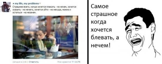 Дмитрий Елецкий | Киев
