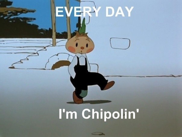 Сергей Сидорчук Вячеславович | Комсомольск-на-Амуре