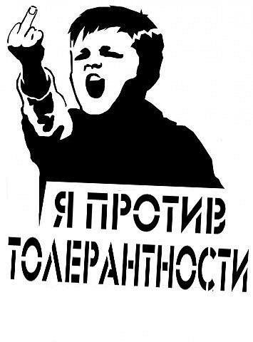 Виталий Земан | Санкт-Петербург